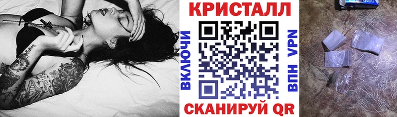 Amphetamine VHQ Нефтекамск