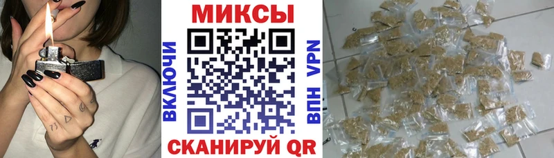 Бутират бутандиол  Нефтекамск 