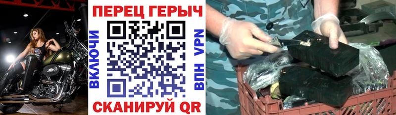 купить   Нефтекамск  ГЕРОИН белый 
