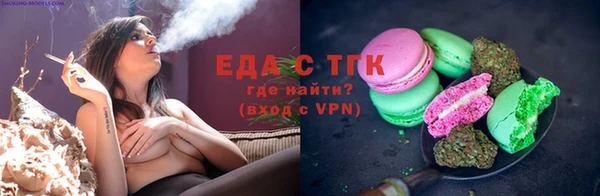 соль курить ск Алзамай