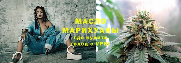 соль курить ск Алзамай