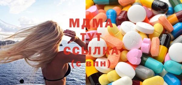 марихуана Алексеевка