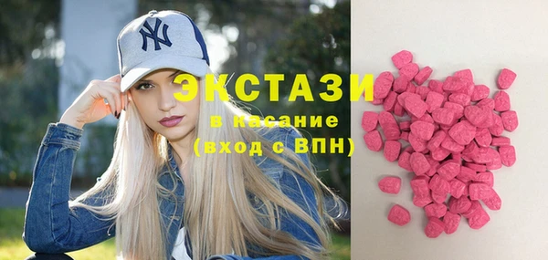 соль курить ск Алзамай