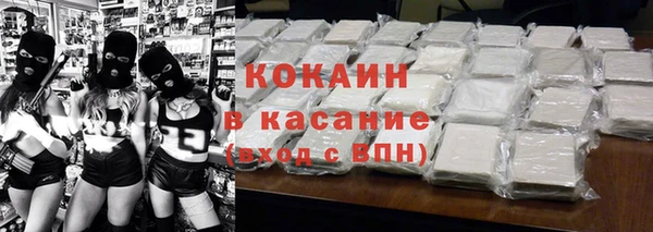 соль курить ск Алзамай