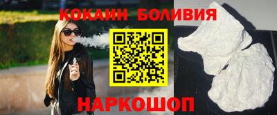 мет Заволжье