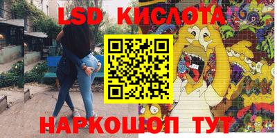 мет Заволжье