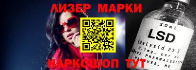 мефедрон VHQ Заводоуковск