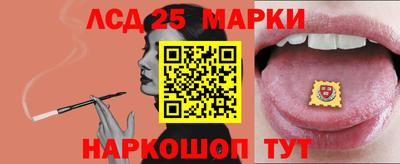 мет Заволжье