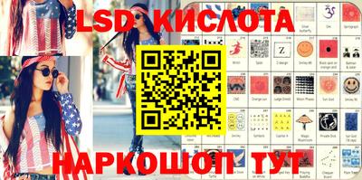 мет Заволжье