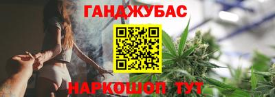 мет Заволжье