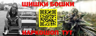 мефедрон VHQ Заводоуковск