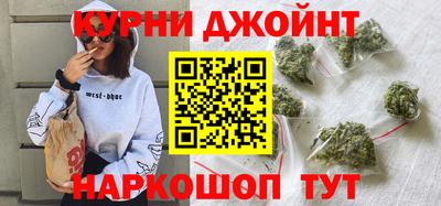 мефедрон VHQ Заводоуковск