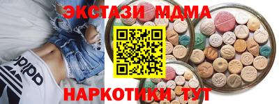 мет Заволжье