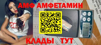 мет Заволжье