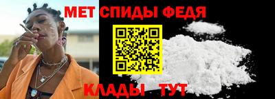 гидра Жуковский