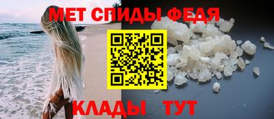 мет Заволжье