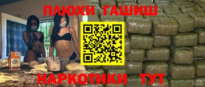 мефедрон VHQ Заводоуковск