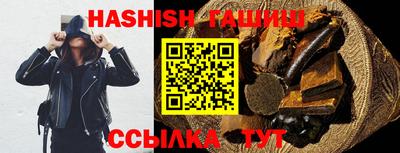 мет Заволжье