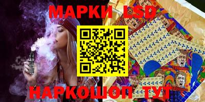 мет Заволжье