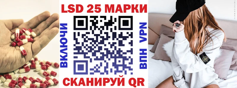 omg ссылка  Нефтекамск  Лсд 25 экстази кислота  наркошоп 