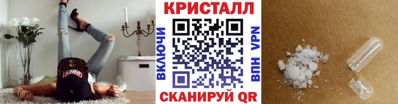 наркотики  Нефтекамск  МЕТАМФЕТАМИН витя 