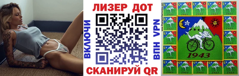 Марки N-bome 1,8мг  мега онион  Нефтекамск  купить наркотик 